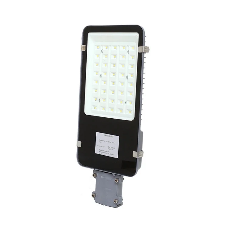 induction street lamp