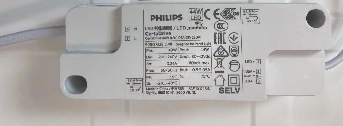 Philips LED driver 3 Philips LED driver 3